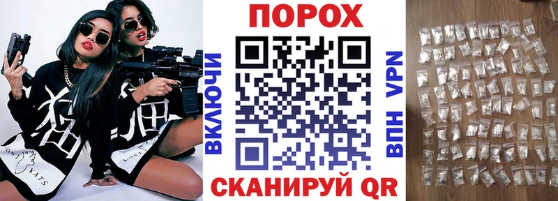 Amphetamine Розовый  Новомичуринск 