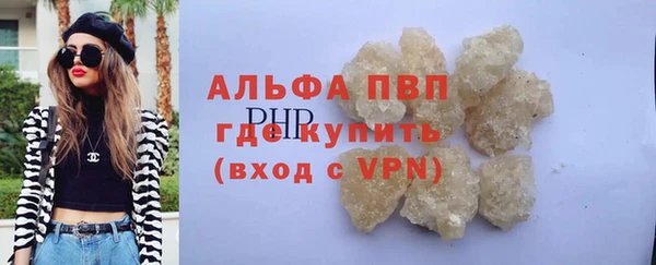 метадон Алексеевка