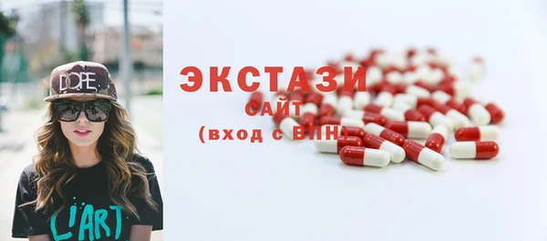 гашик Приозерск