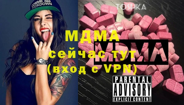 винт Алзамай