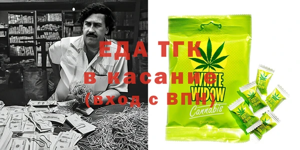марки lsd Армянск