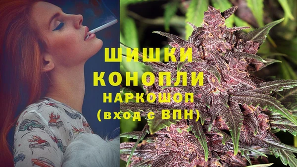 герыч Абдулино